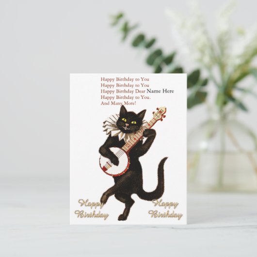 カスタムCatのギタ遊ーハッピーバースデーカード サンキューカード (スタンド正面)