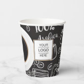 カスタムCoffee Shop紙カップ 紙コップ (裏面)