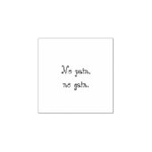 カスタムCreat Your Own文字 |ジムのモチベーション | ラバースタンプ (インプリント)