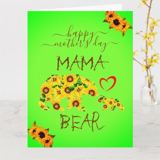 カスタムHappy Mothers Day MAMA BEARひまわりママ カード (黄色い花)