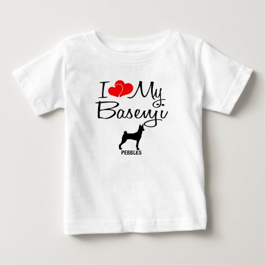 カスタムI Love My Basenji ベビーTシャツ (正面)