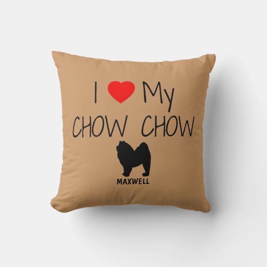 カスタムI Love My Chow Chaw クッション (正面)