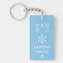 カスタムJAPOWパスポートホワイト