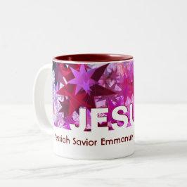 カスタムJESUSクリスマス ツートーンマグカップ
