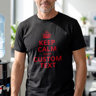 カスタムKeep Calmスローガン - 名入れテキスト Tシャツ