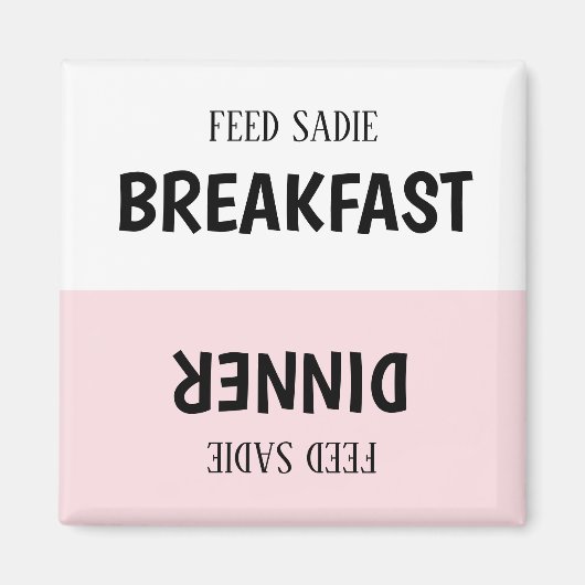 カスタムPET食べ物を与えの磁石 マグネット (正面)