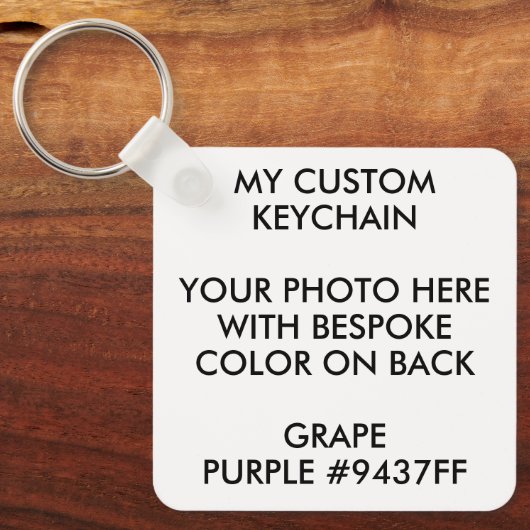 カスタムPHOTO パーソナライズされた KEYCHAIN – グレープパープル キーホルダー (正面)