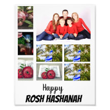 カスタムRosh Hashanah 8フォトコラージュ