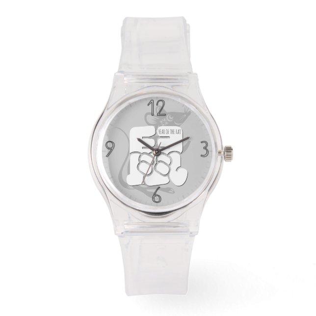 カスタムWラットイデオグラム中国の〔占星術の〕十二宮図誕生日eW 腕時計 (正面)