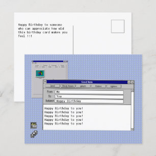 カスタムWindows 95コンピュータテーマの誕生日おめでとう ポストカード