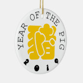 カスタムYピグイデオグラム中国の年〔占星術の〕十二宮図オーナメント セラミックオーナメント (右)
