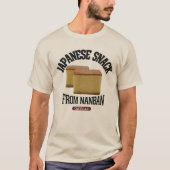 カステラ（ビンテージ風） Tシャツ (正面)