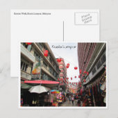 カストゥリの屋台 ポストカード (正面/裏面)