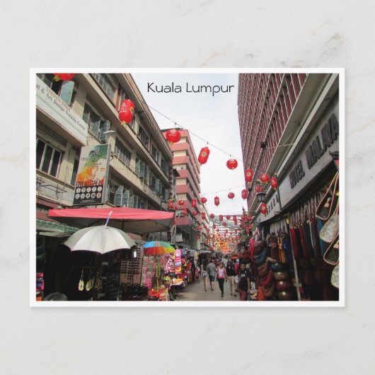 カストゥリの屋台 ポストカード (正面)