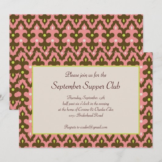 カスバ招待状 招待状 (正面/裏面)