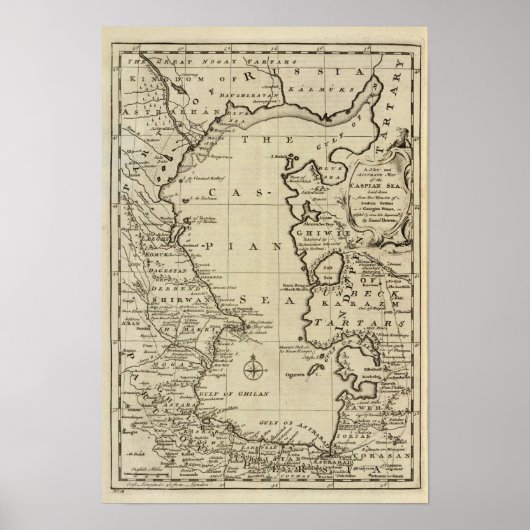 カスピ海 ポスター (正面)