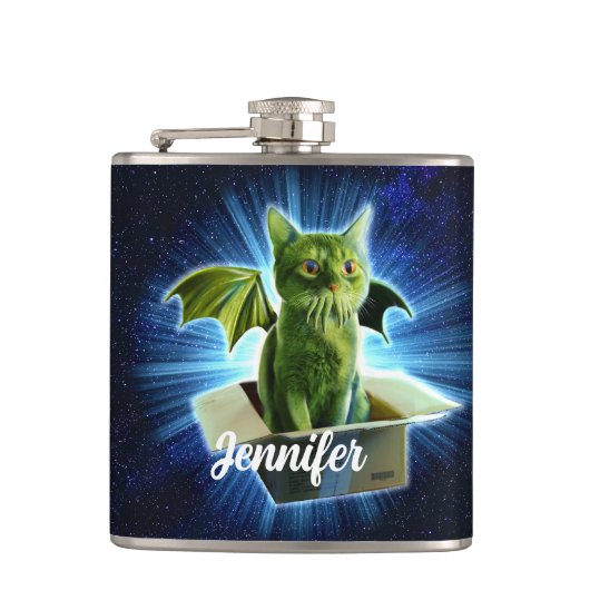 カスルフ フラスク (正面)