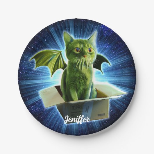 カスルフ ペーパープレート (正面)