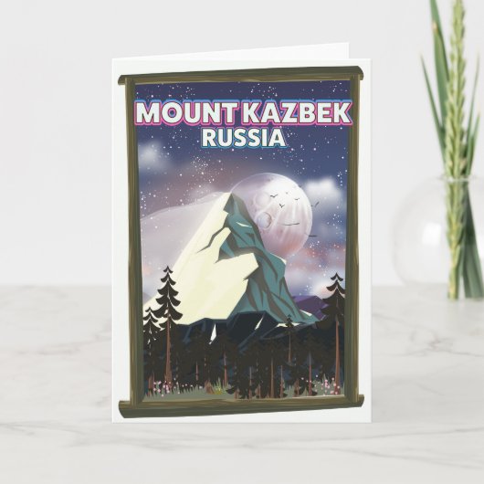 カズベク山ロシア旅行ポスター シーズンカード (正面)