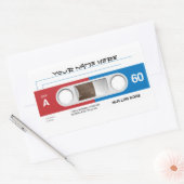カセットテープのシール 長方形シール (封筒)