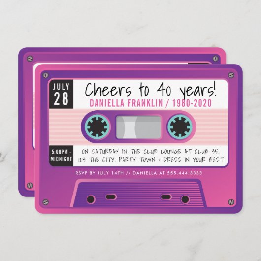 カセットテープモダンヴィンテージディスコ誕生日パープル 招待状 (正面/裏面)
