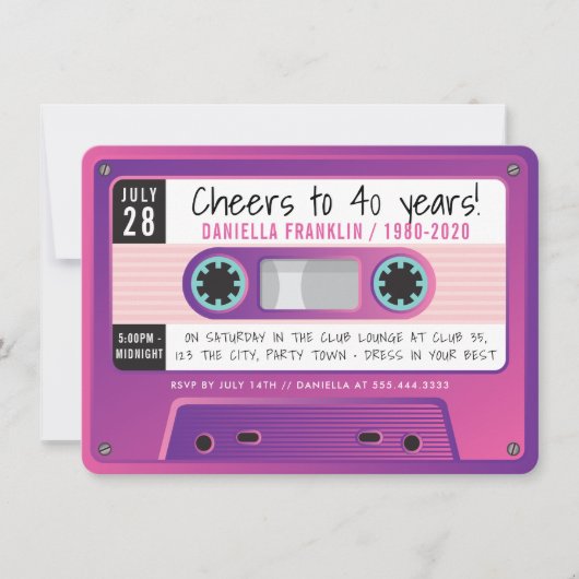 カセットテープモダンヴィンテージディスコ誕生日パープル 招待状 (正面)