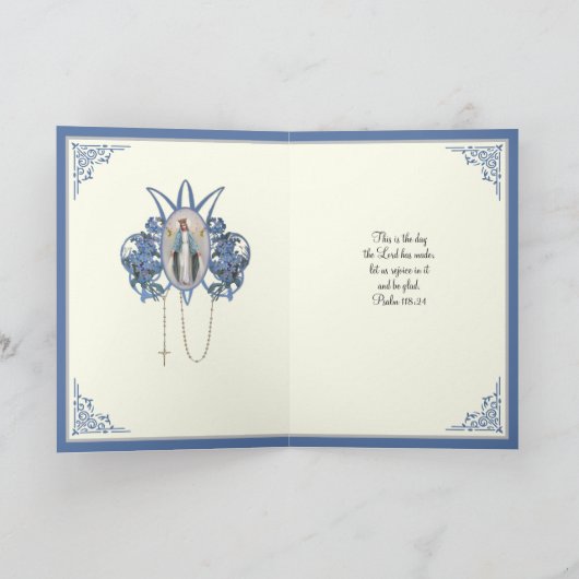 カソリッエレガントク卒業ヴァージンメアリーフラワー カード (内部)