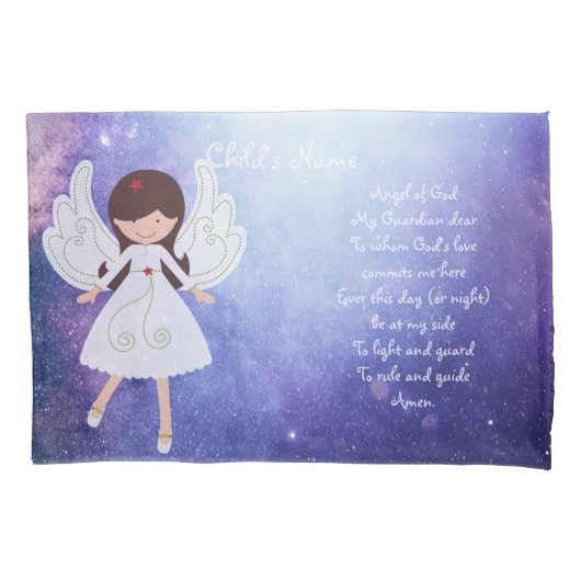 カソリックガーディアンエンジェルベッドタイム祈りの言葉名4 枕カバー (正面)