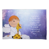 カソリックガーディアンエンジェルベッドタイム祈りの言葉名 枕カバー (正面)