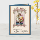 カソリックヌンジュビリーアニバーサンスヴァージンメアリーバラ カード (黄色い花)