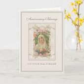 カソリックヌーンアニバーサリーヴァージンメアリーフローラ カード (黄色い花)