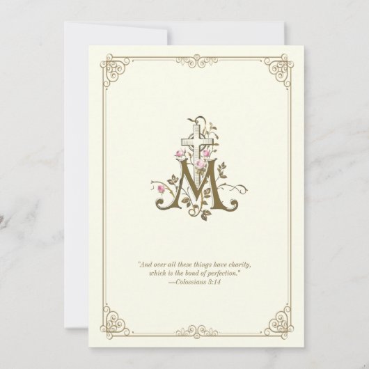 カソリックラシッククエレガント宗教の結婚インビタ 招待状 (裏面)