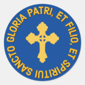 カソリックラテンマスグローリーベー祈りの言葉ブルーと金ゴールド ラウンドシール (正面)