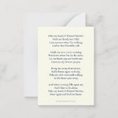 カソリック賛美祈りの言葉マリーブルーヴィンテージフローラ ノートカード (裏面)