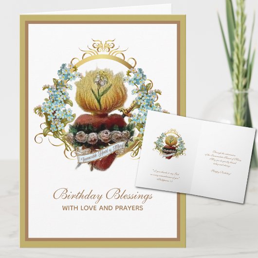 カソリッ伝統的クヴァージンメアリー誕生日祈りの言葉 カード