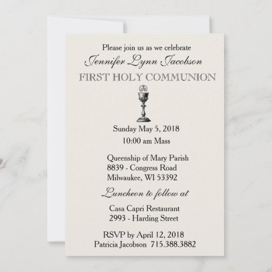 カソリッ伝統的クヴィンテージ招待状 招待状 (裏面)