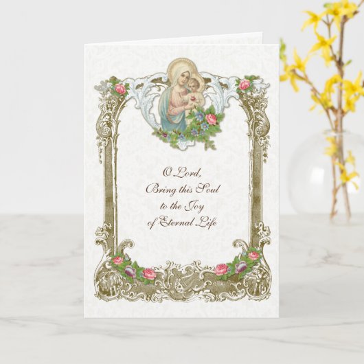 カソリッ伝統的ク悔やみや弔慰ミサがイエスを捧げる カード (黄色い花)