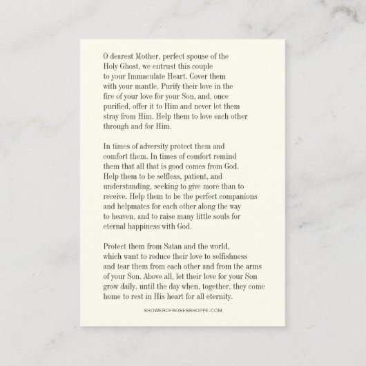 カソリッ伝統的ク結婚式の引き出物神聖カード 名刺 (裏面)