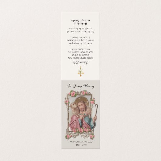 カソリッ伝統的ク葬儀イエス祈りの言葉カード 名刺 (外部フラット)