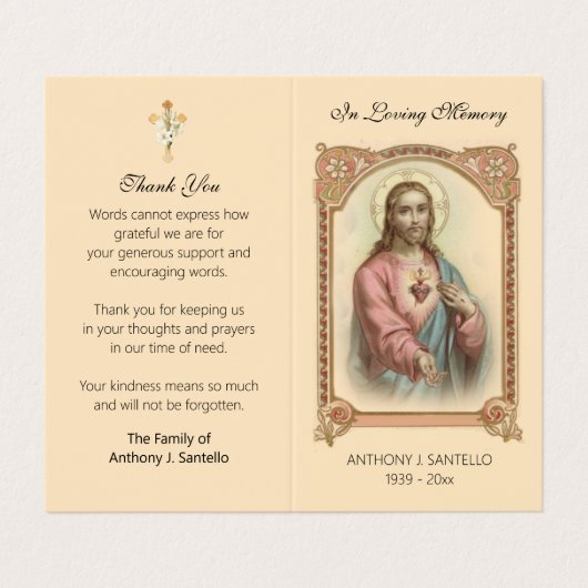 カソリッ伝統的ク葬儀イエス祈りの言葉カード 名刺 (外部フラット)