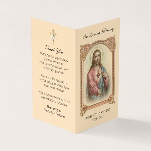 カソリッ伝統的ク葬儀イエス祈りの言葉カード 名刺 (外部)