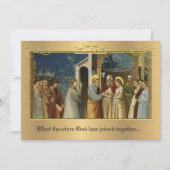 カソリッ伝統的ク金ゴールド結婚式招待状 招待状 (正面)