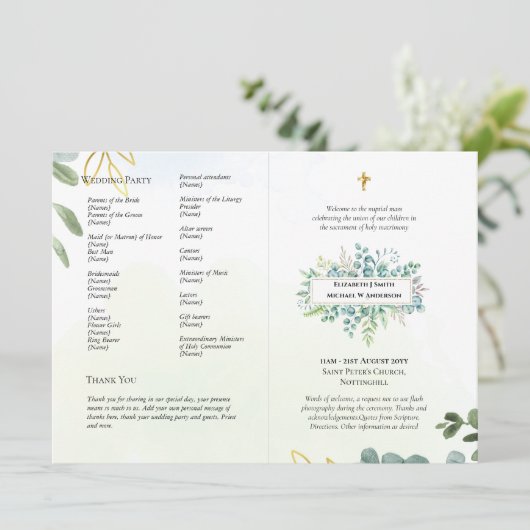 カソリッ結婚クの成果量計画テンプレート 招待状 (スタンド正面)