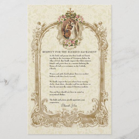 カソリッ結婚クの教会の質素な服装 (正面)