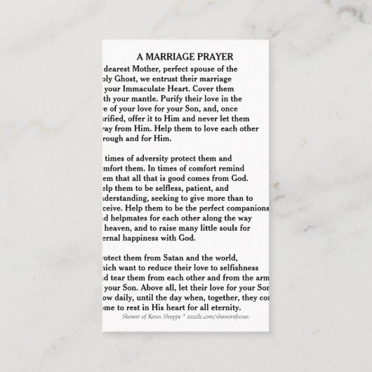 カソリッ結婚クの祈りの言葉が聖札を買う 名刺 (裏面)