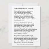 カソリッ結婚クの祈りの言葉カード |ラブスクリプトオーバーレイ (裏面)