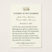 カソリッ結婚クスの祈りの言葉カードベロタールメアリージョセフ (裏面)