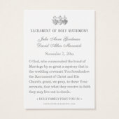 カソリッ結婚クスの祈りの言葉カード神聖ハート (裏面)