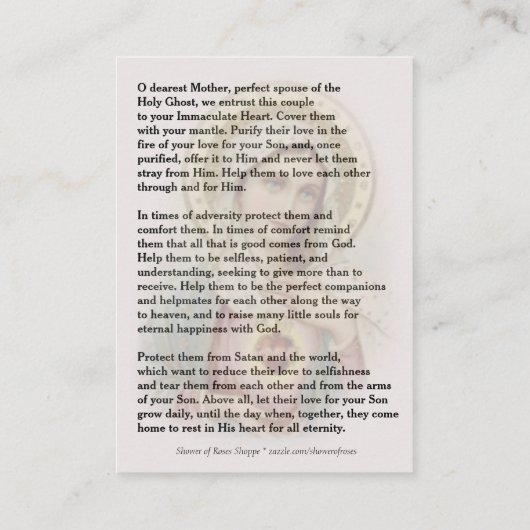 カソリッ結婚クス祈りの言葉 |ヴァージンメアリーホーリーカード 名刺 (裏面)