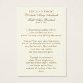 カソリッ結婚ク祈りの言葉ベロタールメアリージョセフ (裏面)